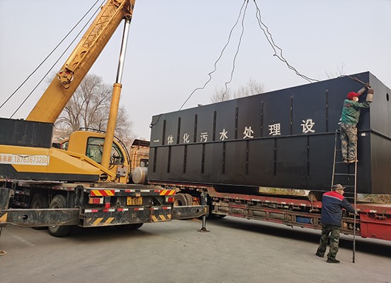 一體化污水處理設備-滄州市任丘市項目